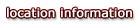Guin Alabama - Local Information